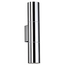 Бра odeon light bazel 4281-2wa